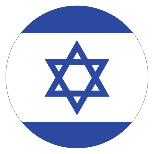 drapeau pour la langue hebreu